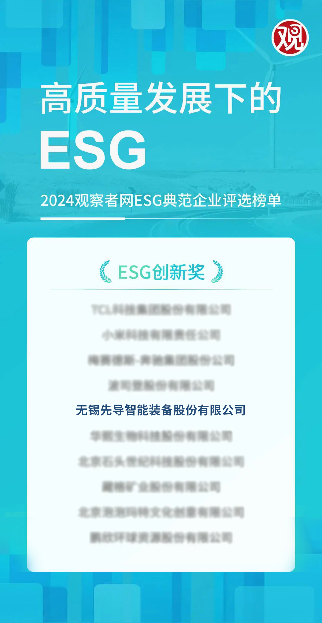ESG���½� ����(3).jpg